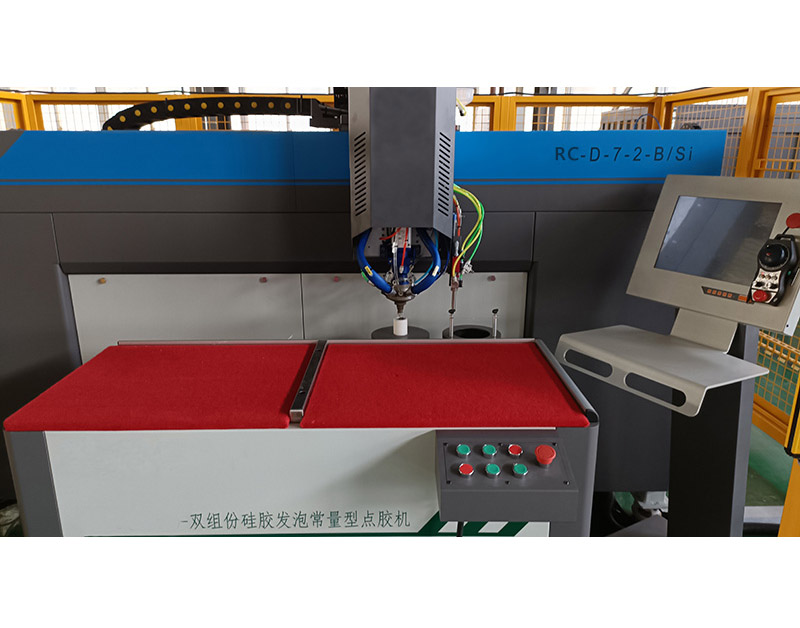 常量硅膠發泡點膠機