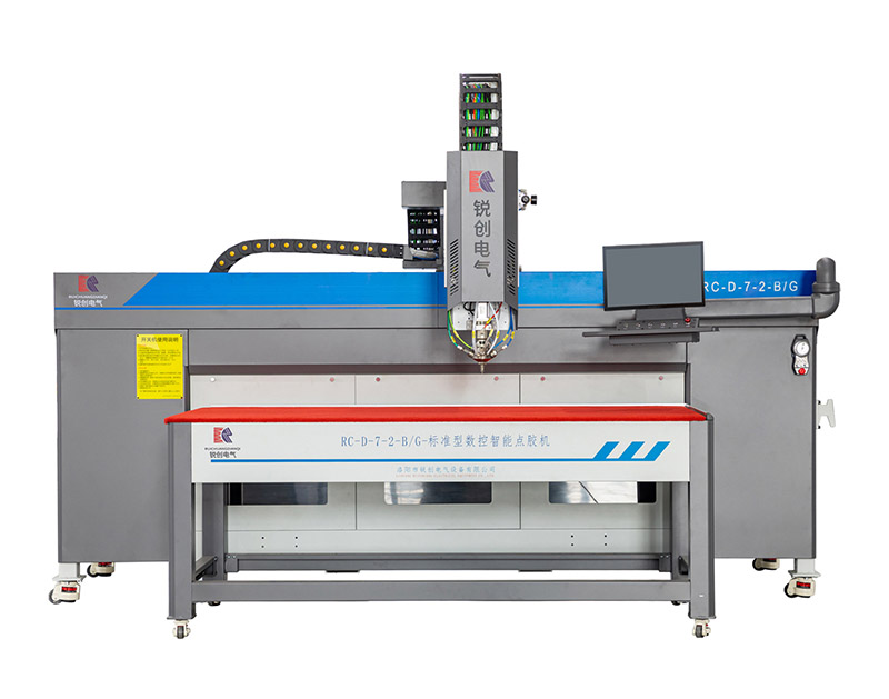 七代懸臂式常量數控密封點膠機